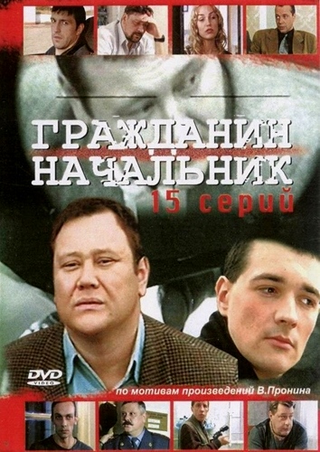   [1-3 ] (2001-2006) DVDRip