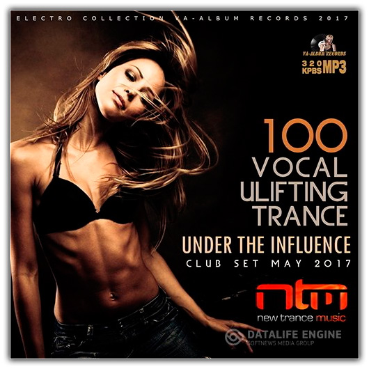 Under The Influence: New Trance Music