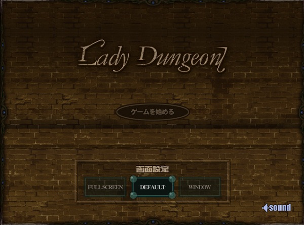 Vincent - Lady Dungeon