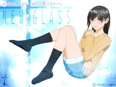Tetsuzo - New Glass