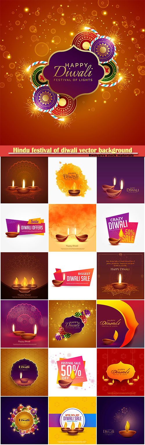 Beautiful hindu festival of diwali vector background
