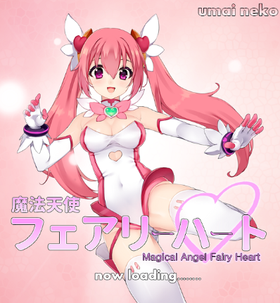 Umai Neko - Magical Angel Fairy Heart v2.4