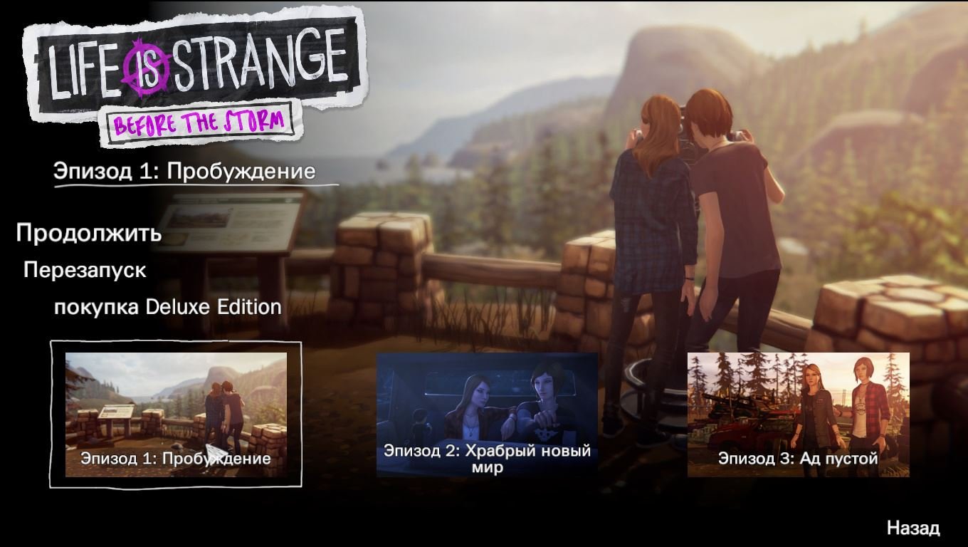 Life is Strange: Before the Storm - The Limited Edition (2017-2018/RUS/ENG/MULTi7/RePack  R.G. ) PC