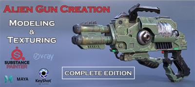 Gumroad - Alien Gun Creation Full Bundle