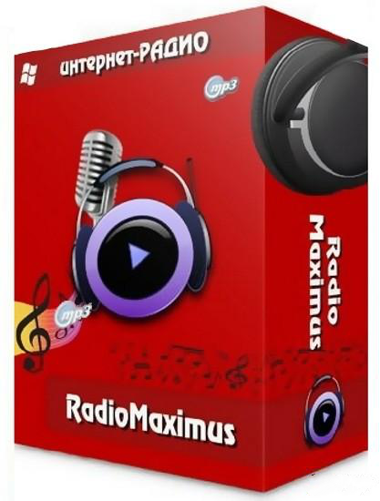 RadioMaximus 2.25.5 RePack (& Portable) by TryRooM (x86-x64) (2019) Multi/Rus
