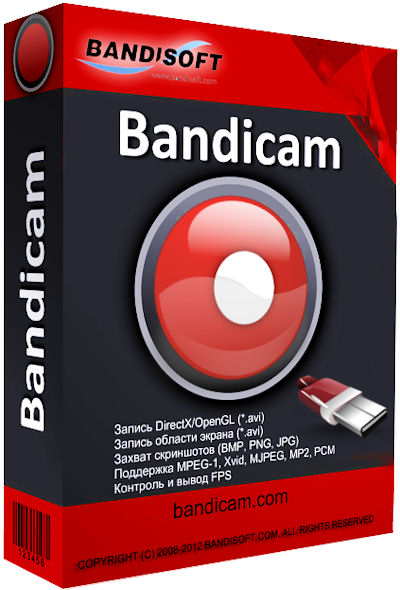 Bandicam 4.4.3.1557 RePack (& Portable) by TryRooM (x86-x64) (2019) {Multi/Rus}