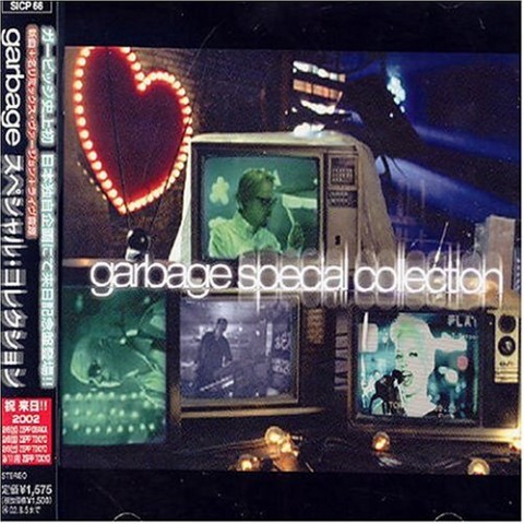 Garbage – Special Collection
