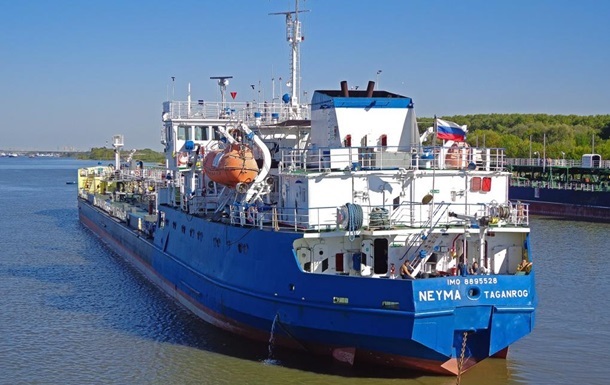 Арест танкера: РФ направила ноту в МИД Украины