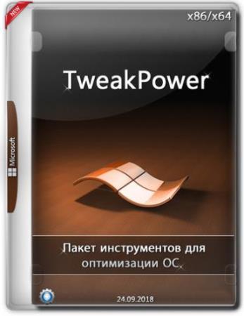TweakPower 1.058 + Portable