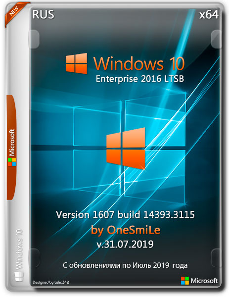 Windows 10 Enterprise LTSB x64 1607.14393.3115 by OneSmiLe v.31.07.2019 (RUS)