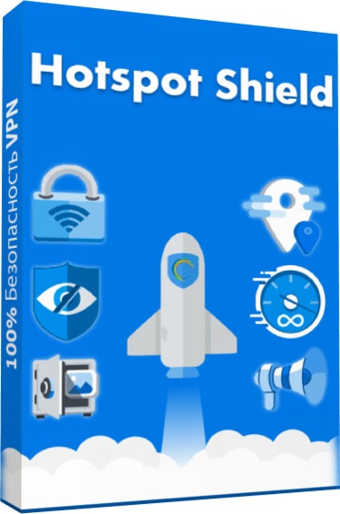 Hotspot Shield VPN Business 8.4.5 (x86-x64) (2019) Multi/Rus