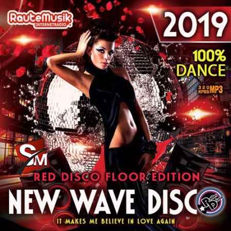 New Wave Disco Roller (2019)