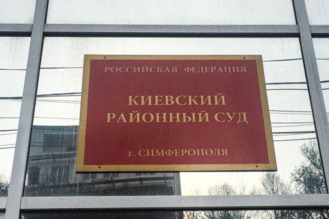 Симферопольский суд растянул до ноября арест троим крымским татарам