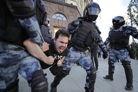 В Telegram опубликовали персональные настоящие задержанных во времена протестов в Москве