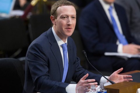 Facebook продул апелляцию по делу о распознавании лиц на фото