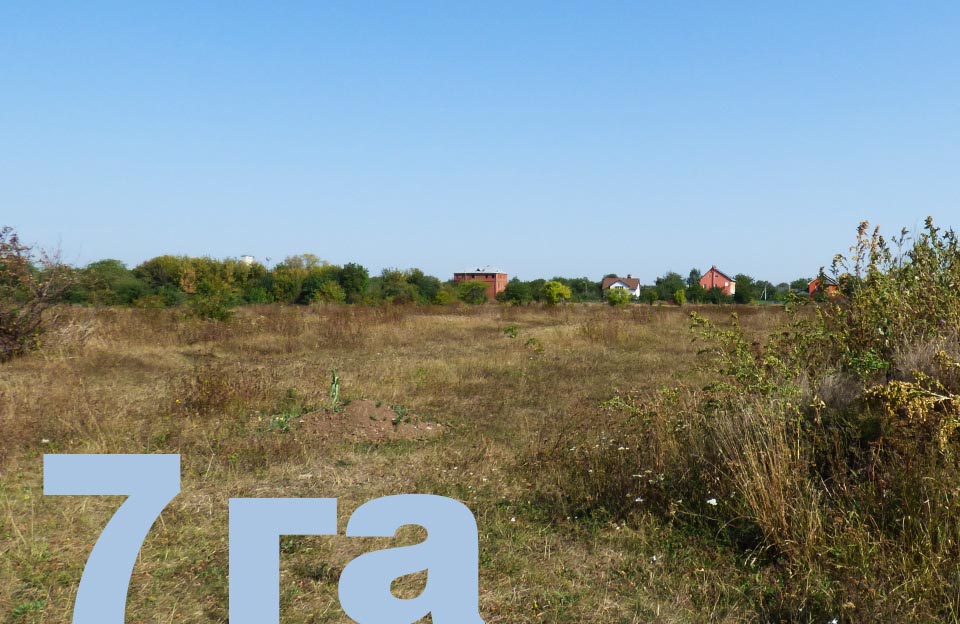 Вісті з Полтави - У Полтаві виставили на торги 7 гектарів території майбутнього мікрорайону Лазурний