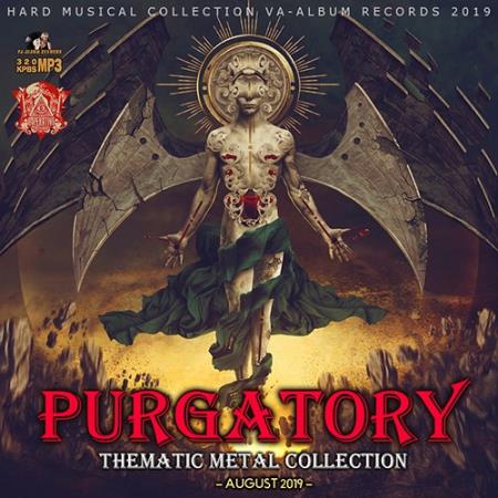 Purgatory: Metal Compilation (2019)