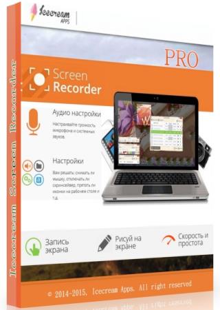 Icecream Screen Recorder Pro 6.04