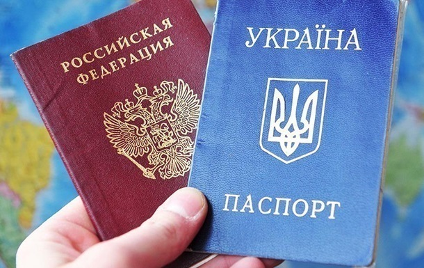 МВД РФ: Миллионы украинцев могут упрощенно получить гражданство России