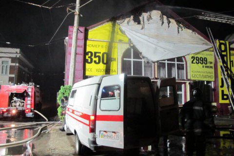 Одесская ОГА просит миграционную службу проверить постояльцев-иностранцев сгоревшего отеля