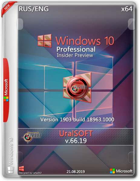 Windows 10 x64 Pro Insider Preview 18963.1000 v.66.19 (RUS/ENG/2019)