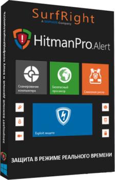 HitmanPro.Alert 3.7.10 Build 785