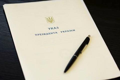 Президент ввел День памяти адвокатов Украины