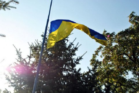 Посольство США поздравило Украину с Днем Самостоятельности стихом Лины Костенко