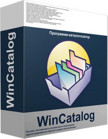 WinCatalog 2019 19.1.0.831 RePack & Portable by TryRooM