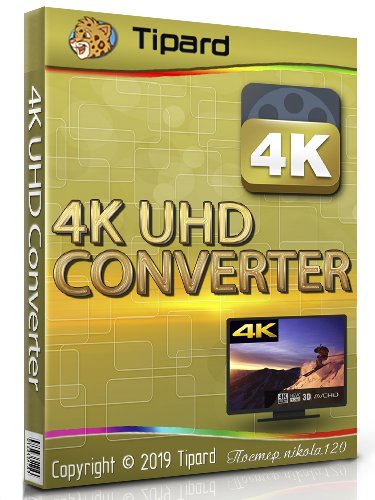 Tipard 4K UHD Converter 9.2.22 RePack & Portable by TryRooM