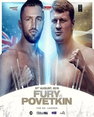 Бокс / Александр Поветкин - Хьюи Фьюри / Boxing / Alexander Povetkin vs Hughie Fury (2019) HDTVRip 720p