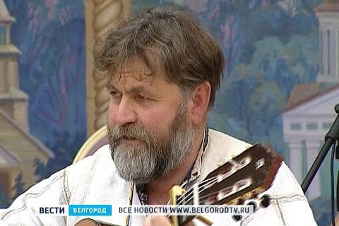 Украинский бард Василий Жданкин погиб в ДТП