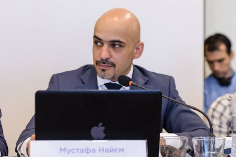 Найема пригласили на должность в "Укроборонпроме"