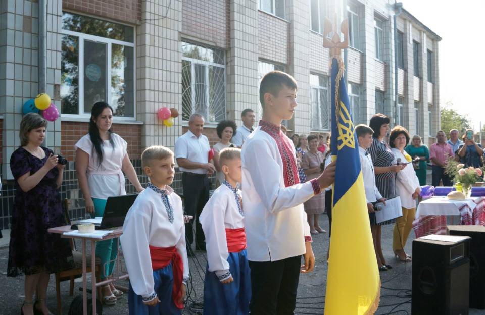 Вісті з Полтави - Чарівна паличка для школярів Соколовобалківської школи
