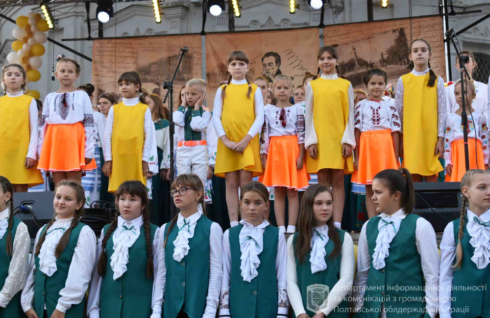Вісті з Полтави - На святкуванні 250-річчя Котляревського дитячий хор співав під фонограму?( відео)