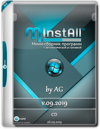 MInstAll CD v.09.2019 by AG (RUS)