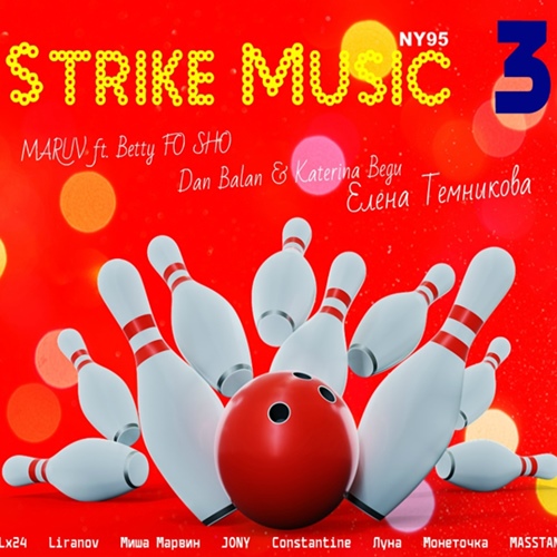 Strike Music 3 (2019)