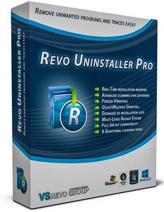 Revo Uninstaller Pro 4.2.1 Multilingual Portable