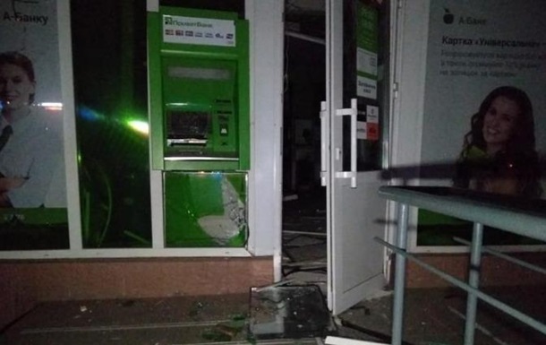 В Киеве взорвали банкомат Приватбанка