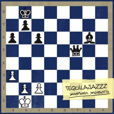 Tequilajazzz -   (Promo) (2009)