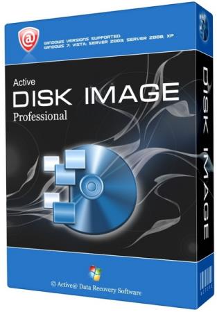 Active@ Disk Image Professional 9.5.2