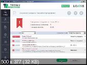 Loaris Trojan Remover 3.0.64 Portable by PortableAppC