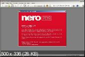 Nero Burning ROM 2019 20.0.2005 Portable by Nero AG