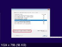 Windows 10 32in1 x86/x64 +/- Office 2019 by SmokieBlahBlah 26.07.19 (RUS/ENG/2019)