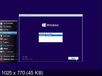 Windows 10 1903 18362.356 x86/x64 16in1 by Eagle123 09.2019 (RUS/ENG)