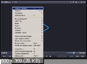 Daum PotPlayer 1.7.20538.0 Stable Portable + Codecs by 7sh3