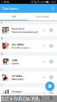 Busuu - Learn Languages 30.1.0.600090 Premium (Android)