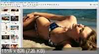 FastStone Image Viewer 7.5 RePack & Portable by elchupakabra